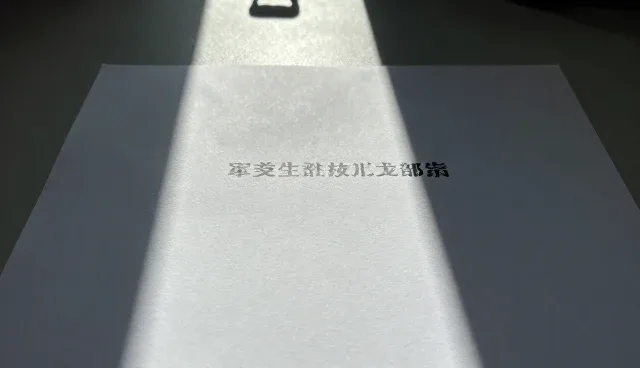 企业数据导出服务在区域推广中的适用条件与选择依据